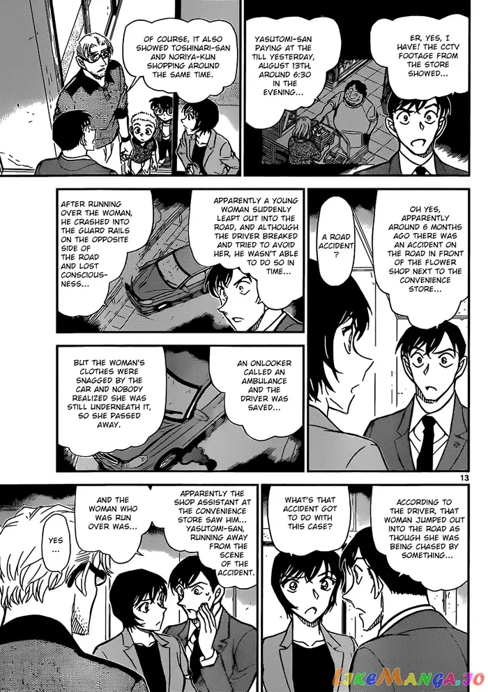 Case Closed Manga - Chapter 870 - Page 13