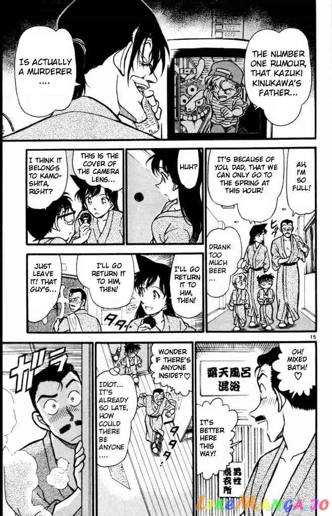 Case Closed Manga - Chapter 401 - Page 15