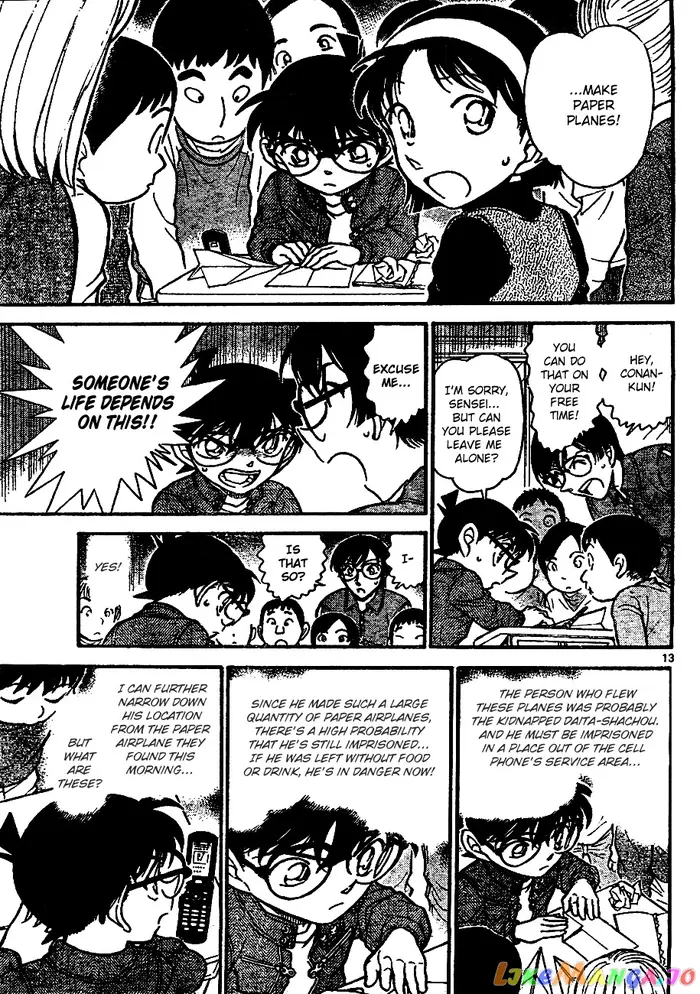 Case Closed Manga - Chapter 639 - Page 13