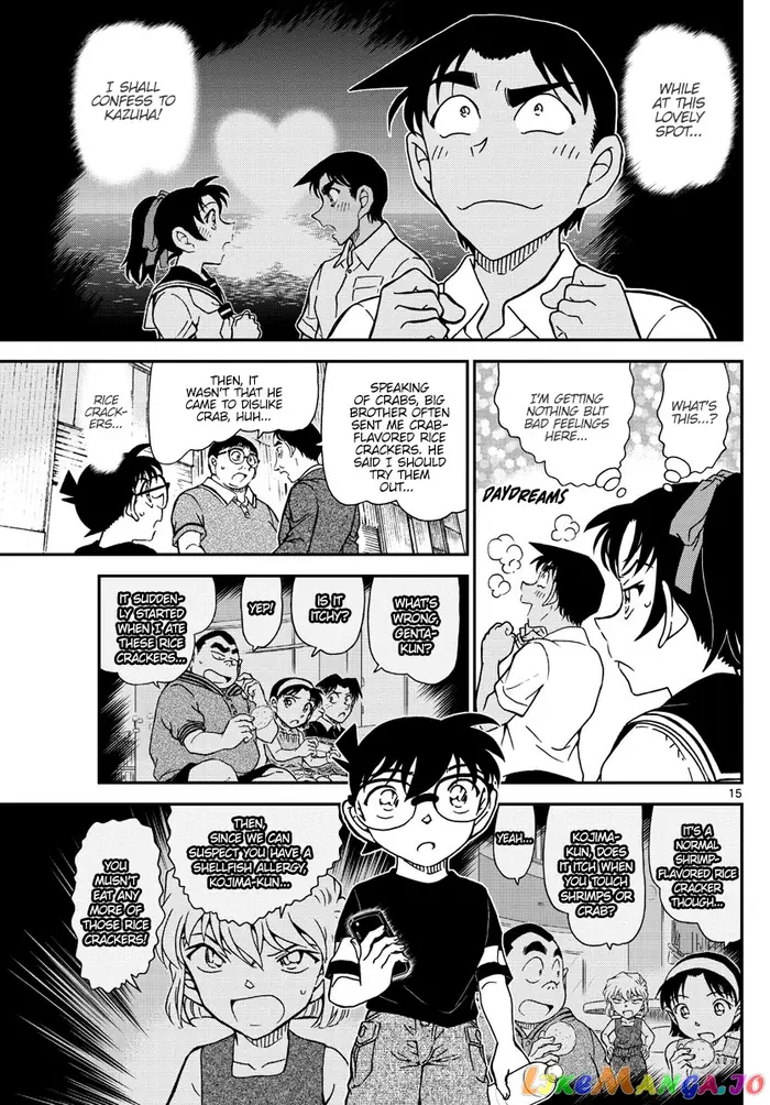 Case Closed Manga - Chapter 1041 - Page 15