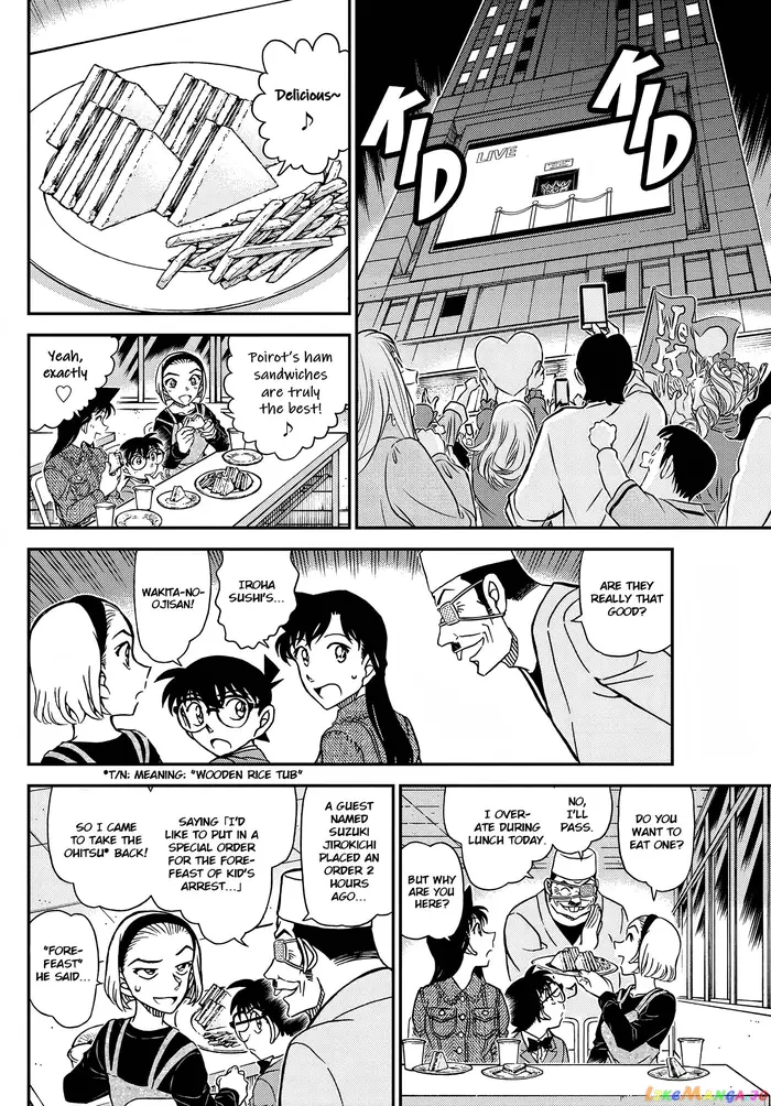 Case Closed Manga - Chapter 1100 - Page 12