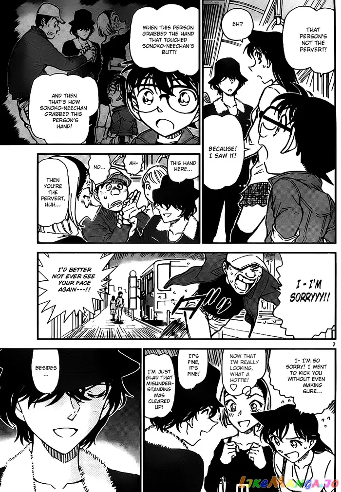 Case Closed Manga - Chapter 768 - Page 7