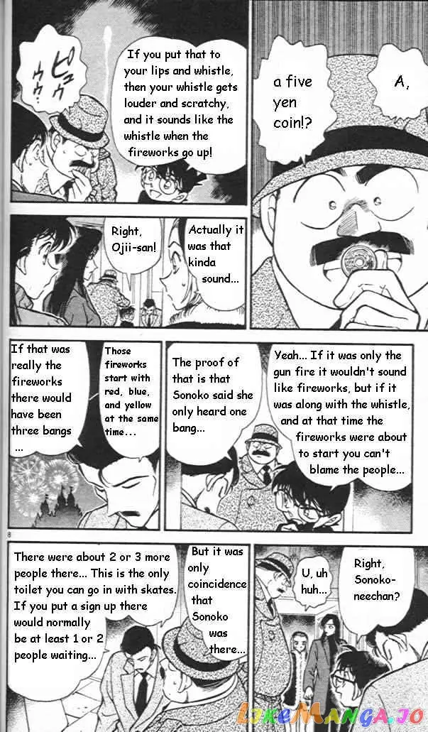 Case Closed Manga - Chapter 245 - Page 8