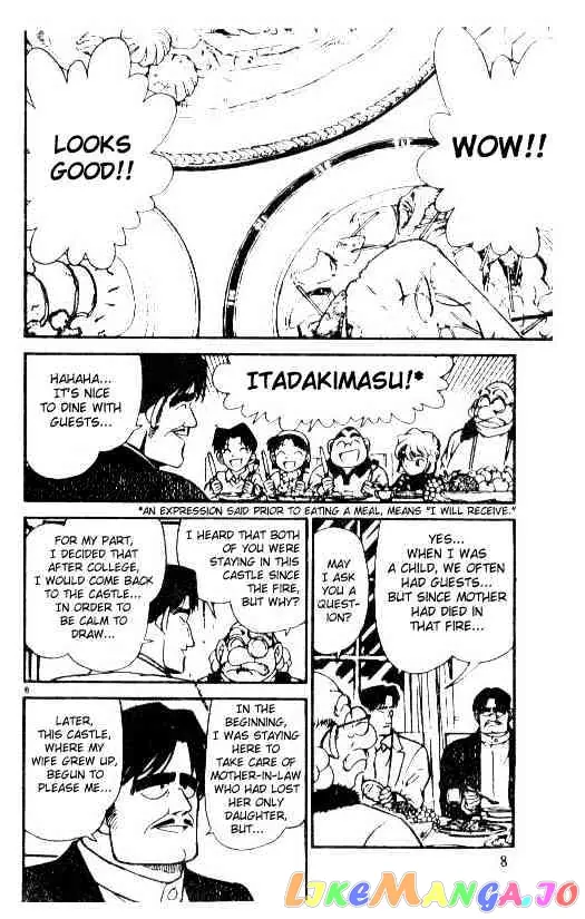 Case Closed Manga - Chapter 201 - Page 6