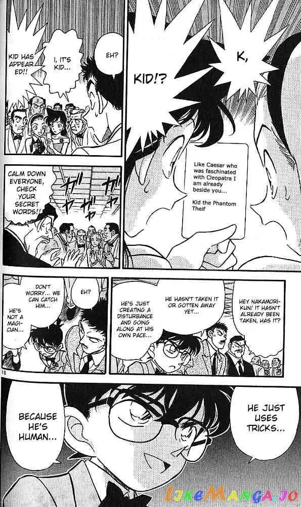 Case Closed Manga - Chapter 158 - Page 16