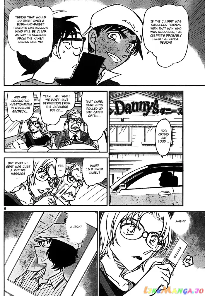 Case Closed Manga - Chapter 779 - Page 8