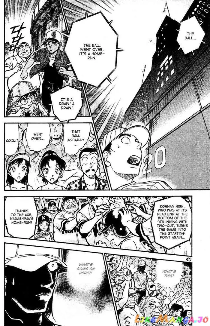 Case Closed Manga - Chapter 449 - Page 4