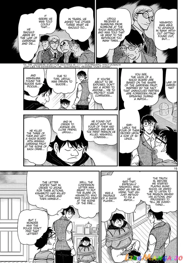 Case Closed Manga - Chapter 1046 - Page 15