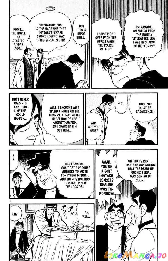 Case Closed Manga - Chapter 60 - Page 8