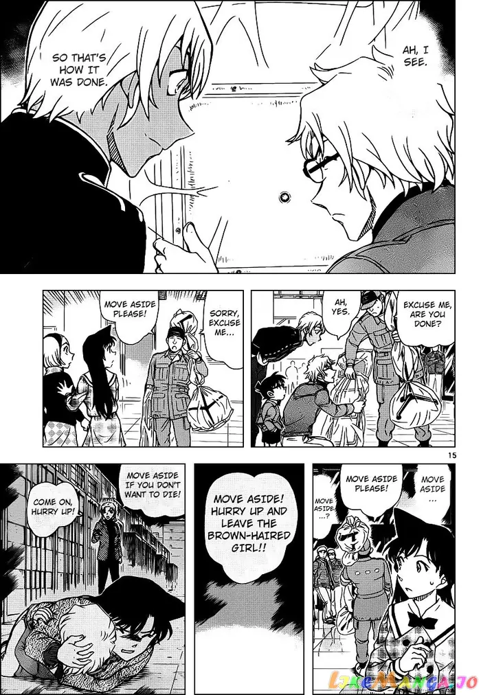 Case Closed Manga - Chapter 956 - Page 16