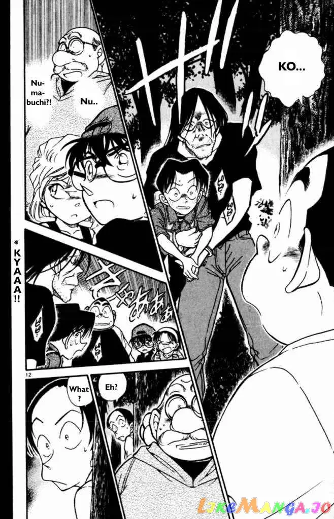 Case Closed Manga - Chapter 360 - Page 12
