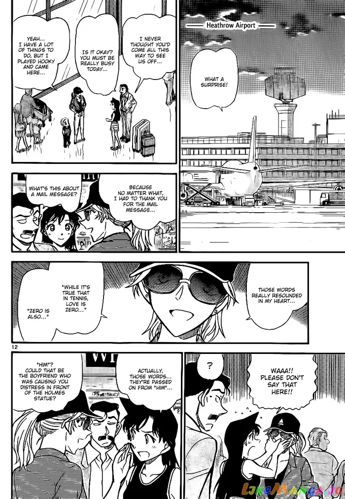 Case Closed Manga - Chapter 752 - Page 12