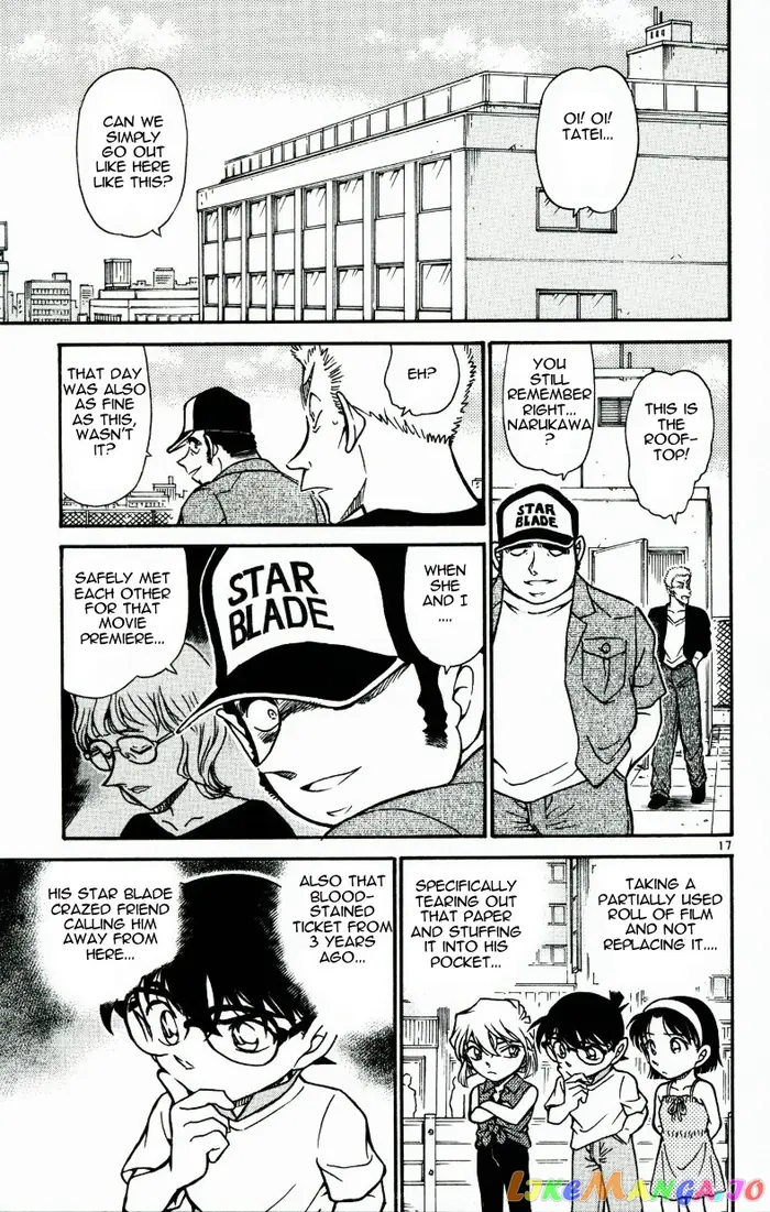 Case Closed Manga - Chapter 533 - Page 17
