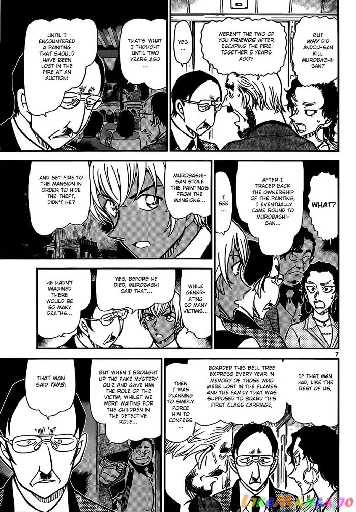 Case Closed Manga - Chapter 823 - Page 7