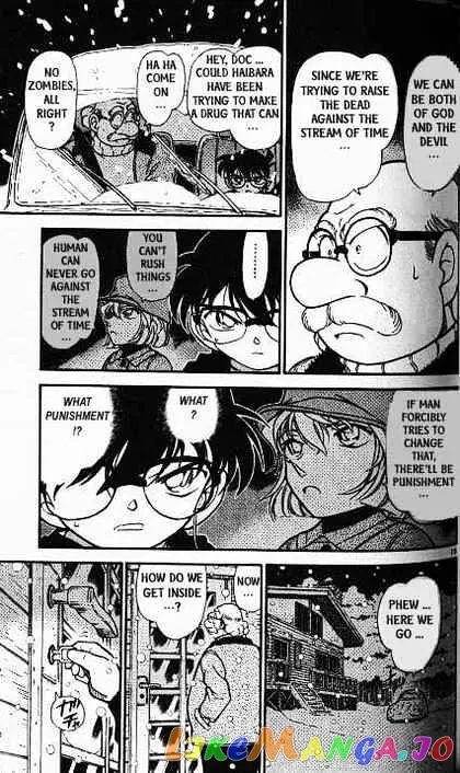 Case Closed Manga - Chapter 380 - Page 16