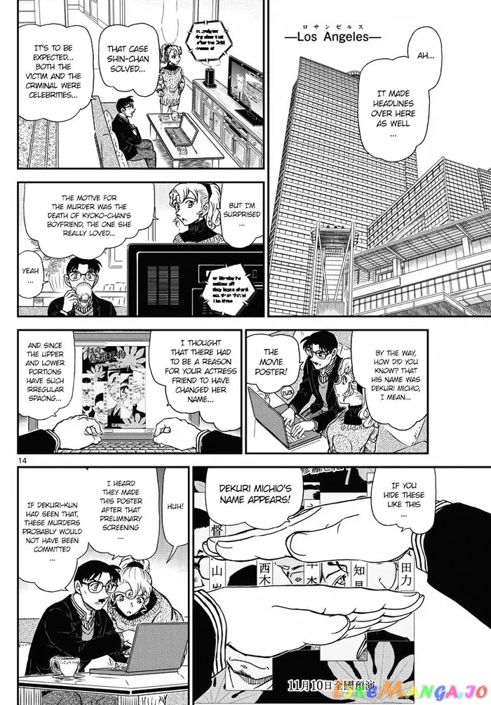 Case Closed Manga - Chapter 1005 - Page 14