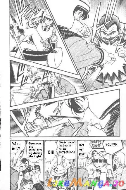 Case Closed Manga - Chapter 270 - Page 10