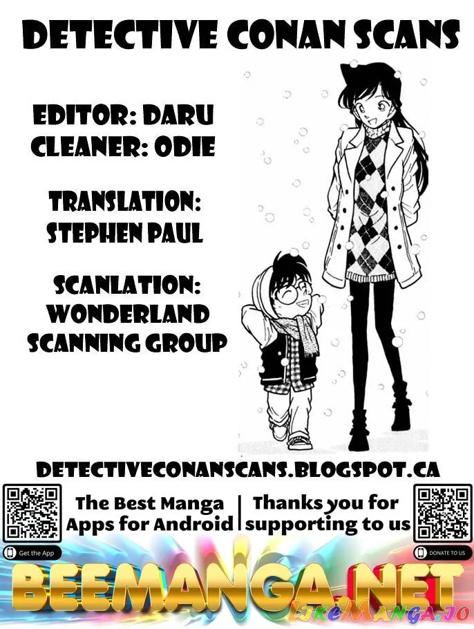 Case Closed Manga - Chapter 73 - Page 19