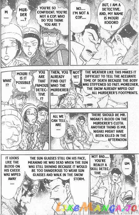 Case Closed Manga - Chapter 332 - Page 5