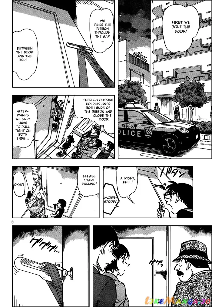 Case Closed Manga - Chapter 868 - Page 6