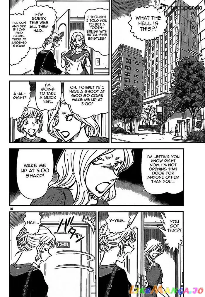 Case Closed Manga - Chapter 918 - Page 10