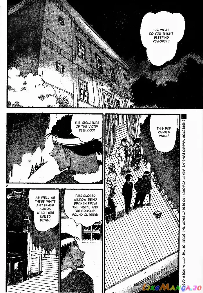 Case Closed Manga - Chapter 683 - Page 2