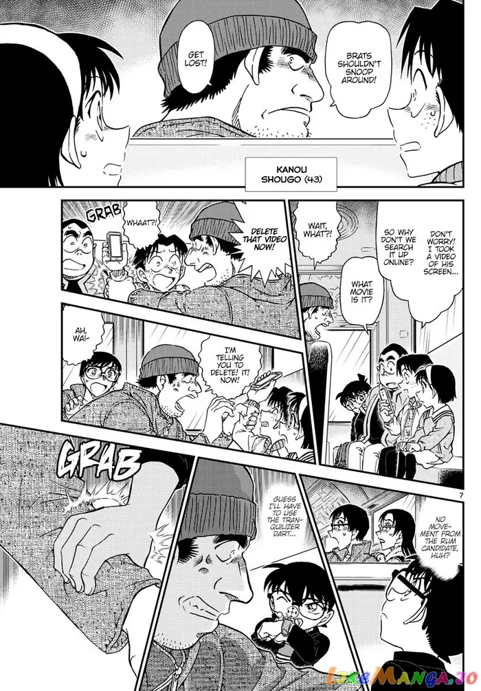 Case Closed Manga - Chapter 1051 - Page 8