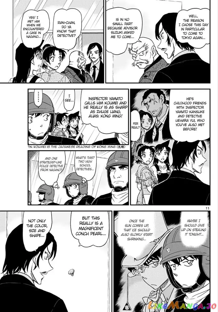 Case Closed Manga - Chapter 1018 - Page 11