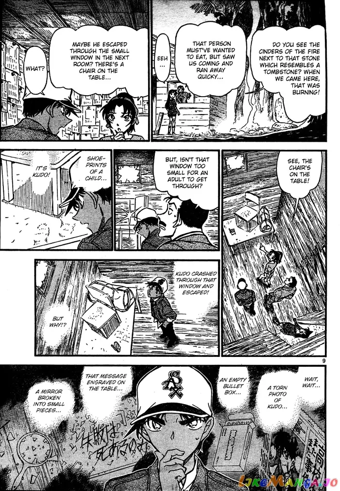 Case Closed Manga - Chapter 650 - Page 9