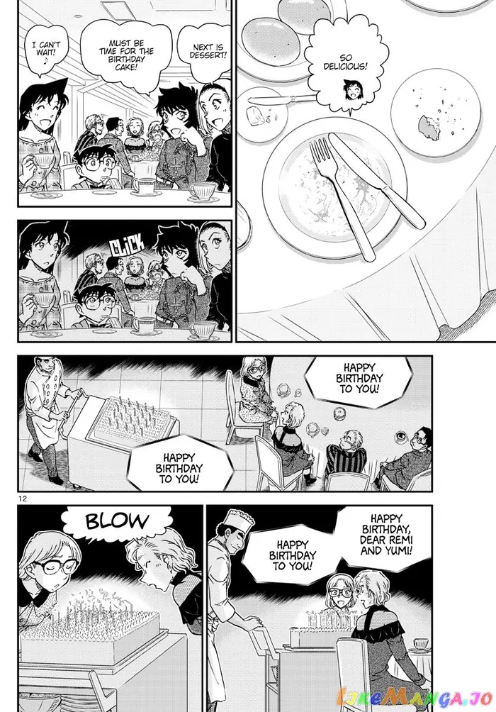 Case Closed Manga - Chapter 1047 - Page 13