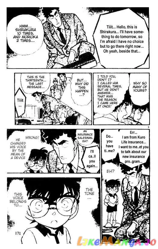 Case Closed Manga - Chapter 180 - Page 9