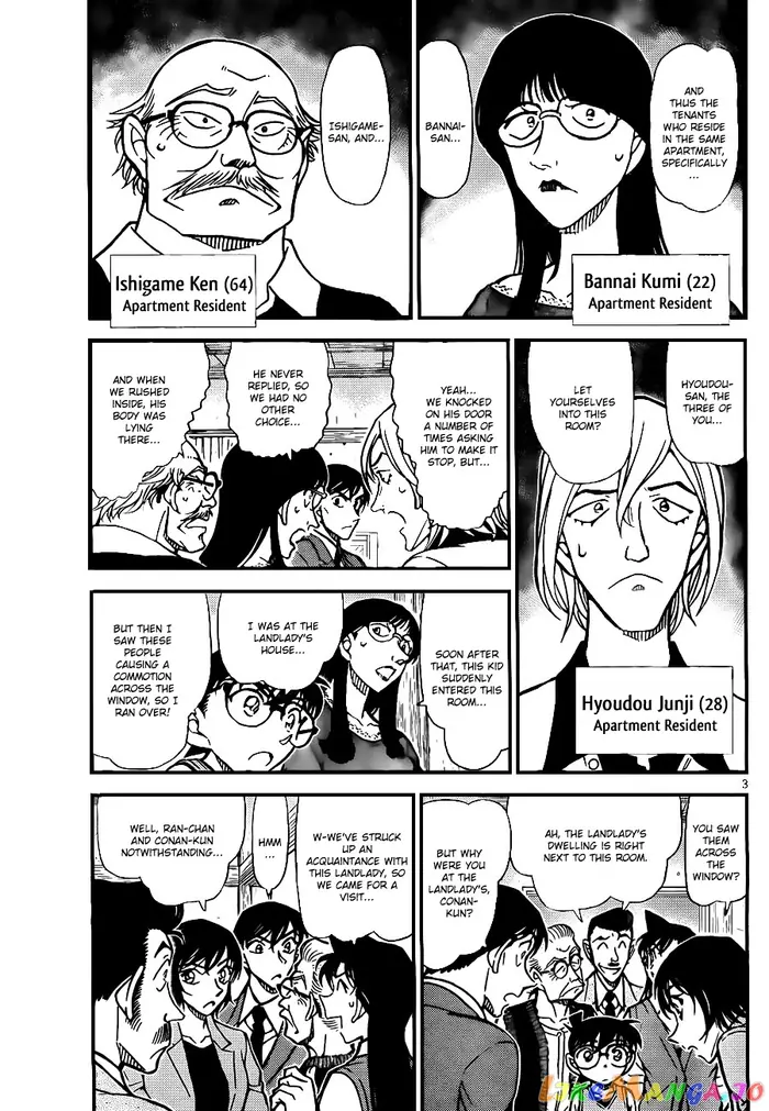 Case Closed Manga - Chapter 788 - Page 3
