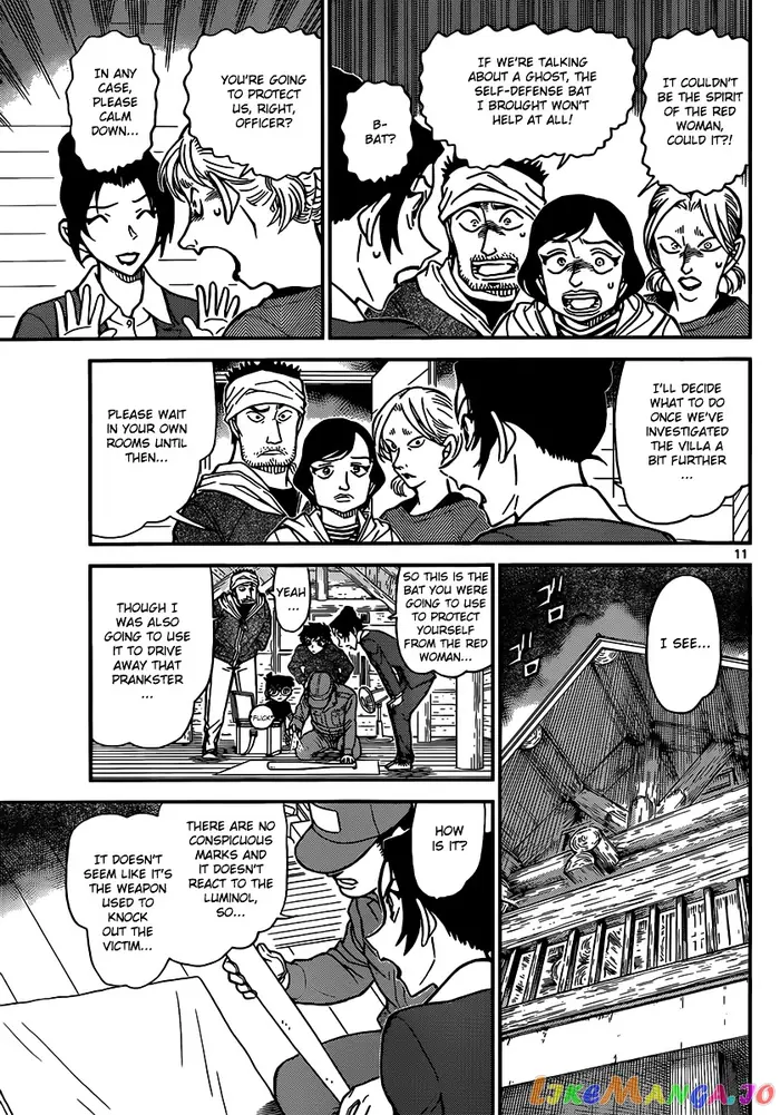 Case Closed Manga - Chapter 873 - Page 12