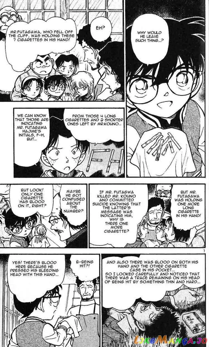 Case Closed Manga - Chapter 468 - Page 7