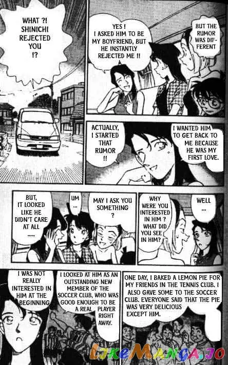 Case Closed Manga - Chapter 175 - Page 16
