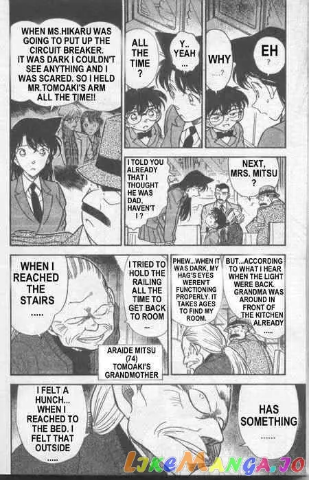 Case Closed Manga - Chapter 235 - Page 13