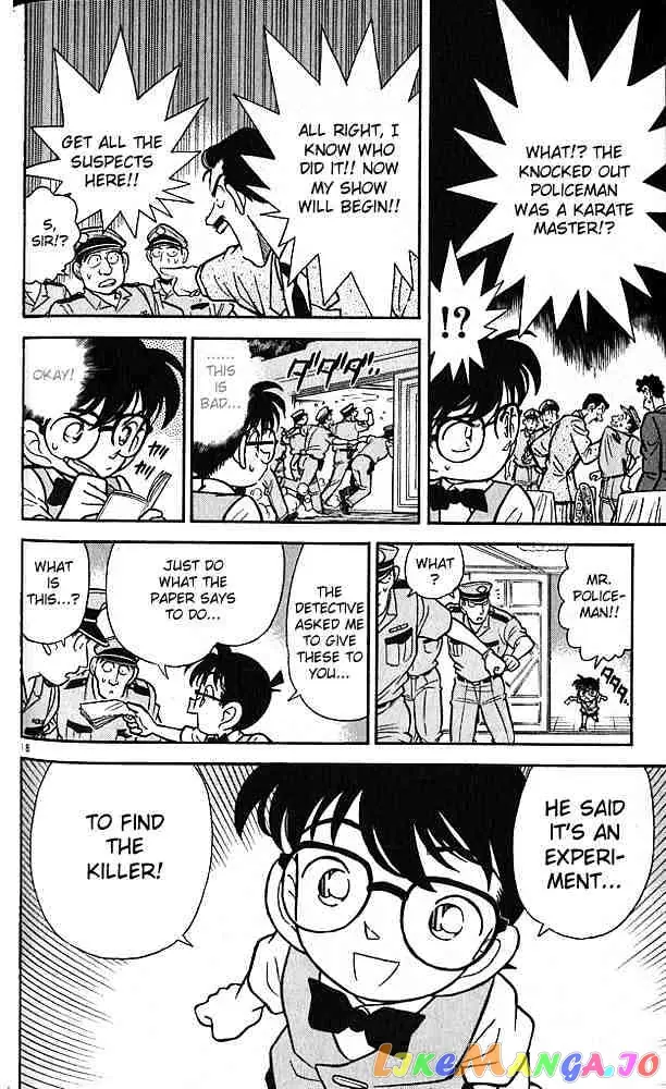 Case Closed Manga - Chapter 76 - Page 18