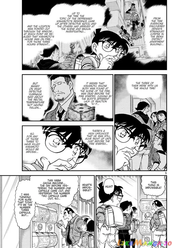 Case Closed Manga - Chapter 1045 - Page 5