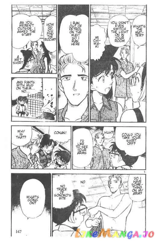 Case Closed Manga - Chapter 220 - Page 5