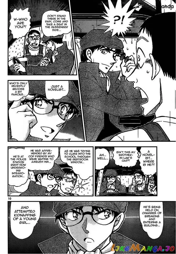 Case Closed Manga - Chapter 924 - Page 10