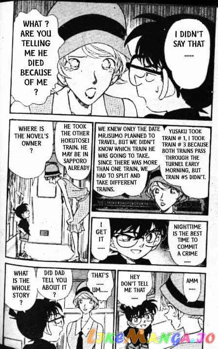 Case Closed Manga - Chapter 217 - Page 5