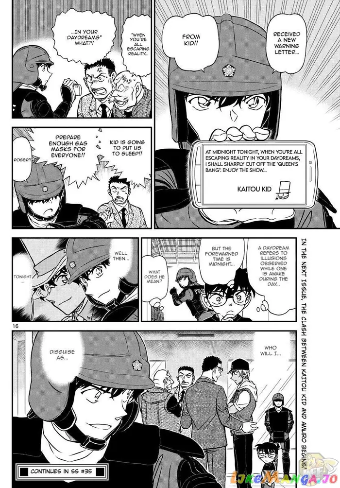 Case Closed Manga - Chapter 1076 - Page 18