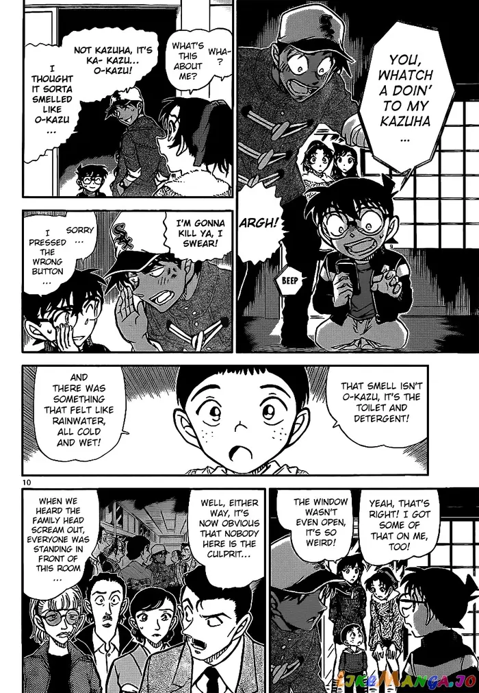 Case Closed Manga - Chapter 911 - Page 11