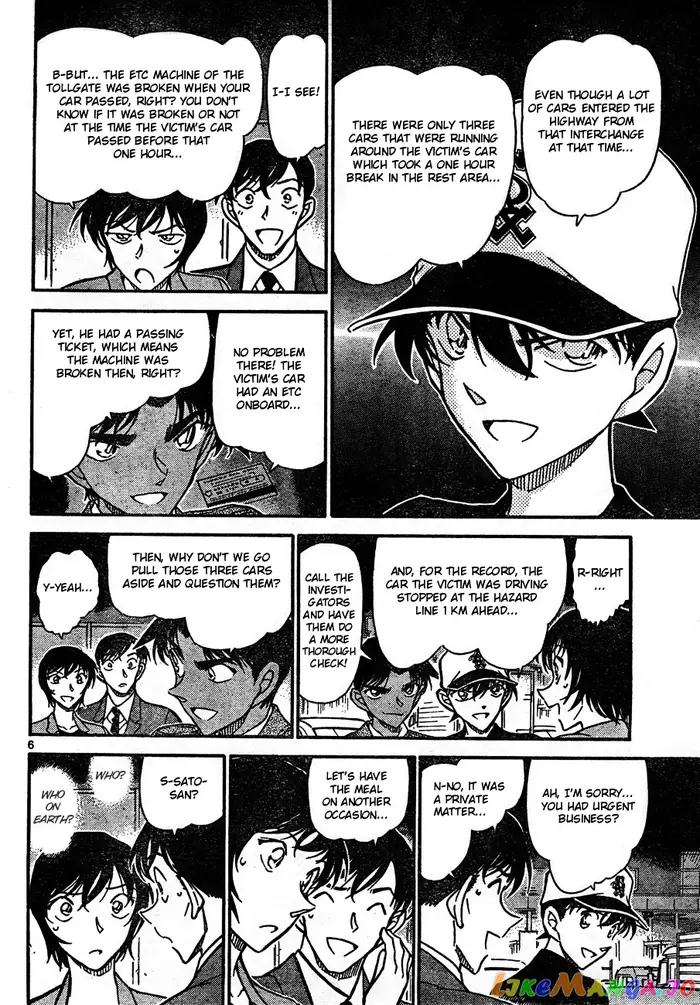 Case Closed Manga - Chapter 653 - Page 6