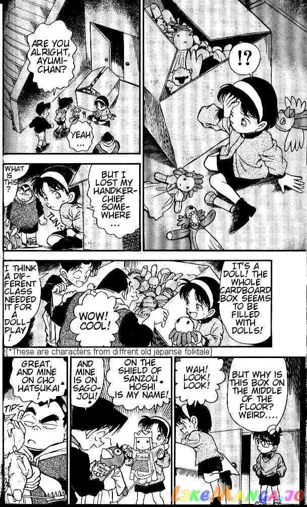 Case Closed Manga - Chapter 154 - Page 14