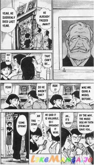 Case Closed Manga - Chapter 261 - Page 12