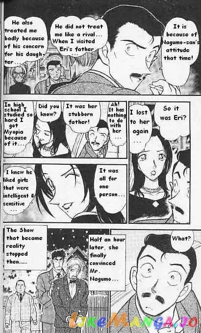 Case Closed Manga - Chapter 376 - Page 16