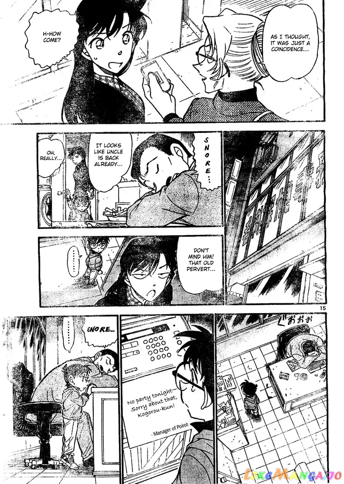 Case Closed Manga - Chapter 645 - Page 15