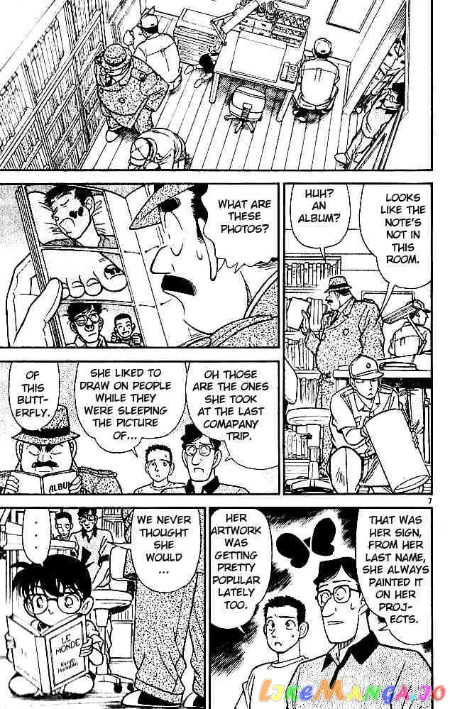 Case Closed Manga - Chapter 126 - Page 7