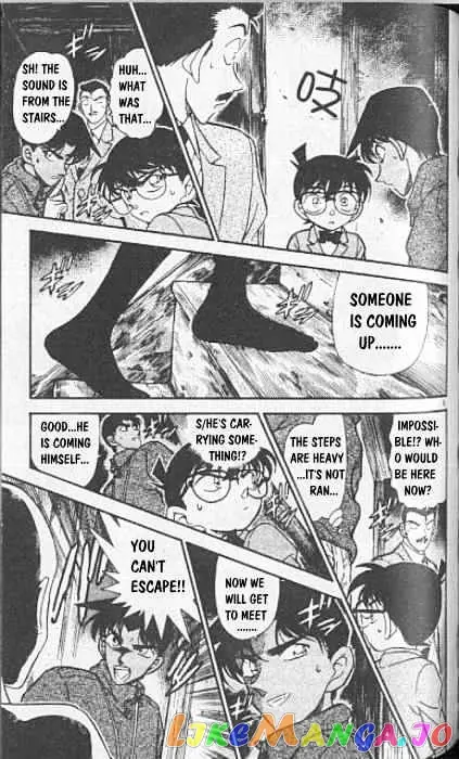 Case Closed Manga - Chapter 248 - Page 5